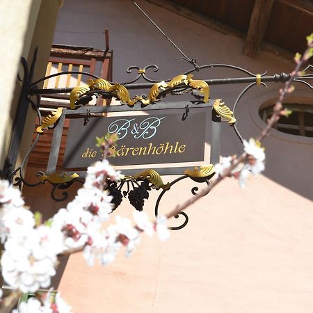 B&B La Tana Dell'Orso - Die Baerenhoehle 卡斯特罗迪费耶美 外观 照片